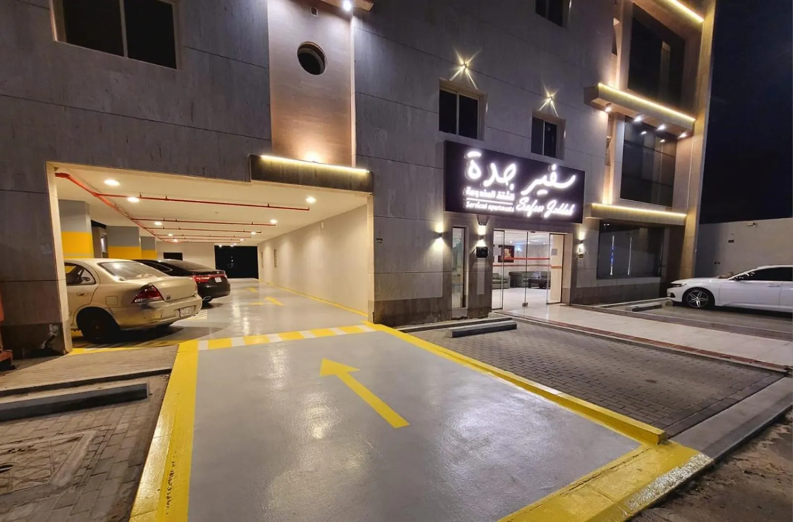 سفير جدة للشقق المخدومة Aparthotel Džidda