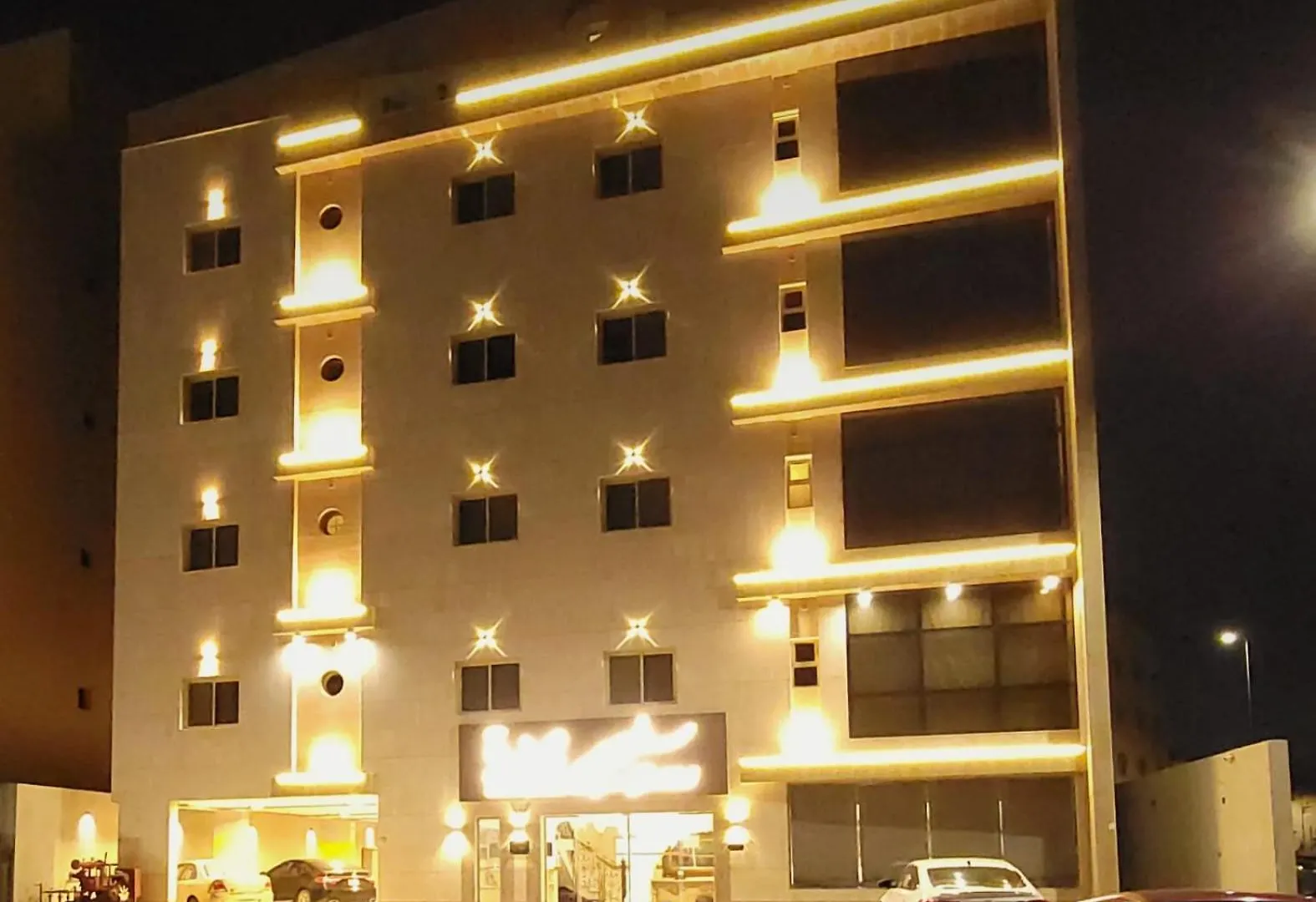 سفير جدة للشقق المخدومة