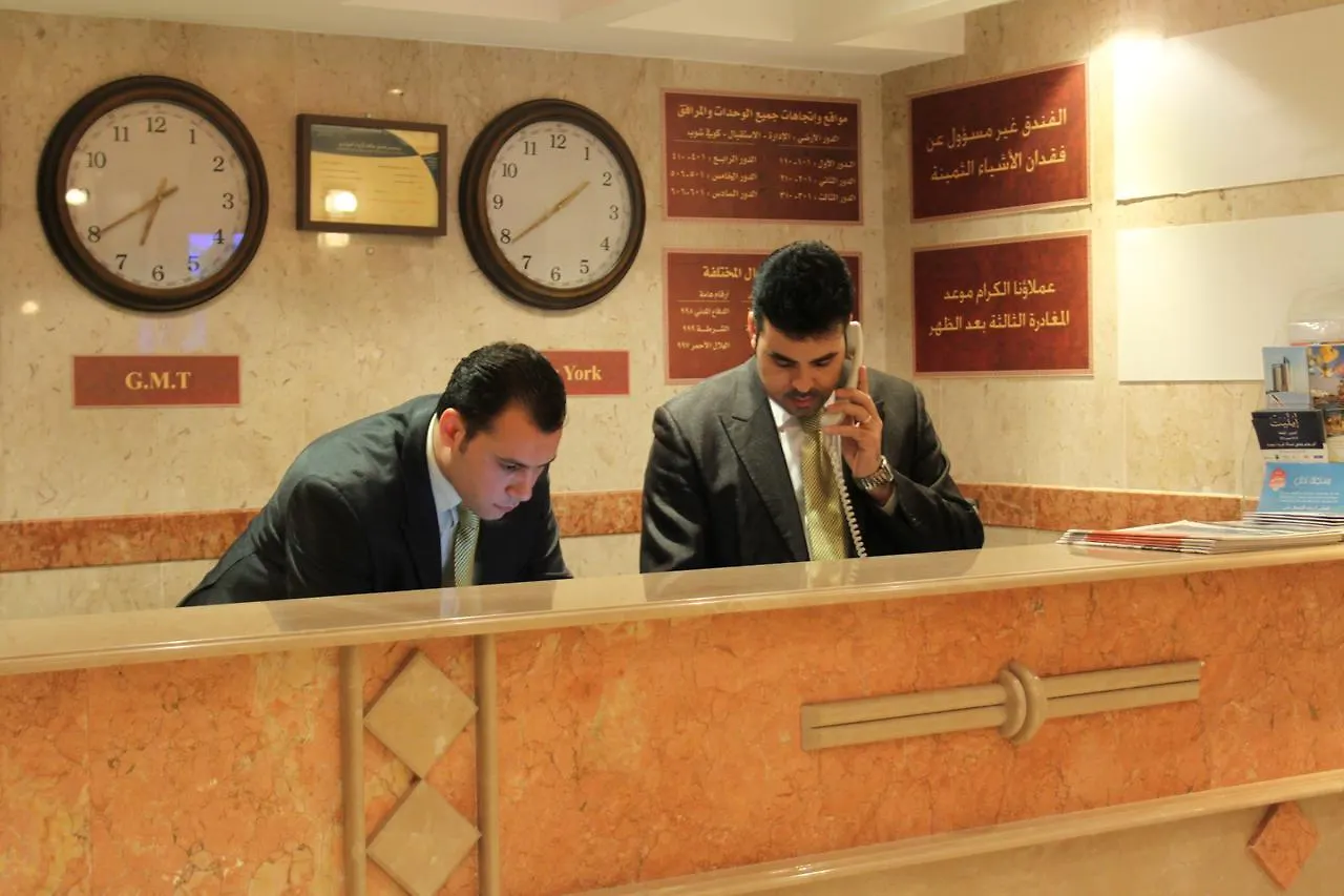 سفير جدة للشقق المخدومة